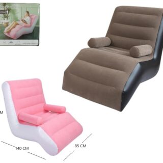 SOFA REPOSERA INFLABLE ISF-160909