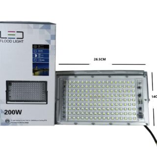 REFLECTOR DE 200W OSR IP66 28X16CM HT-200WL          LD200