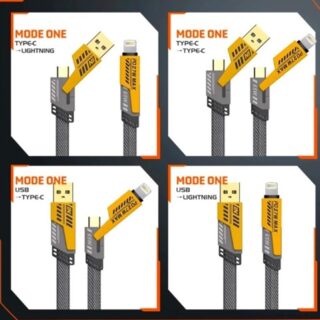 CAB-44007 CABLE 4 EN 1 REFORZADO 1135