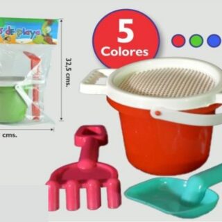 BALDE CON PALA-RASTRILLO CON COLADOR PASTELES Z951
