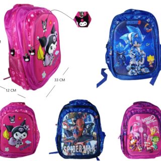 MOCHILA 16PLG DOBLE CIERRE PERSONAJES