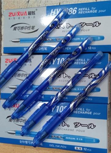 LAPICERA x 12 BORRABLES