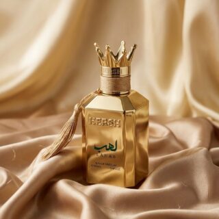 PERFUME HERSH LAHAB