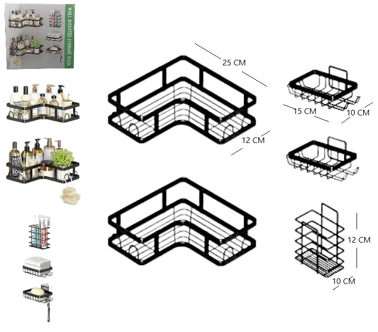 SET X5 PCS ORGANIZADOR DE DUCHA
