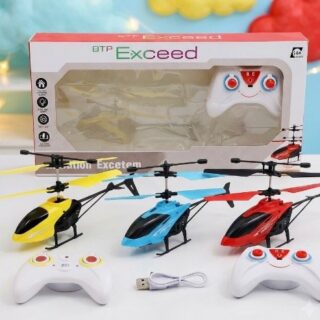 Helicóptero usb con control remoto pilas 31x15cm -745204